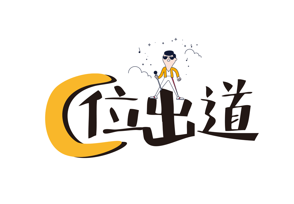 韦德bevictor1946(中国) 协同办公 A6+cloud 协同云